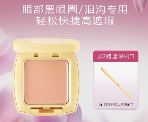 /?m=home&c=View&a=index&aid=588