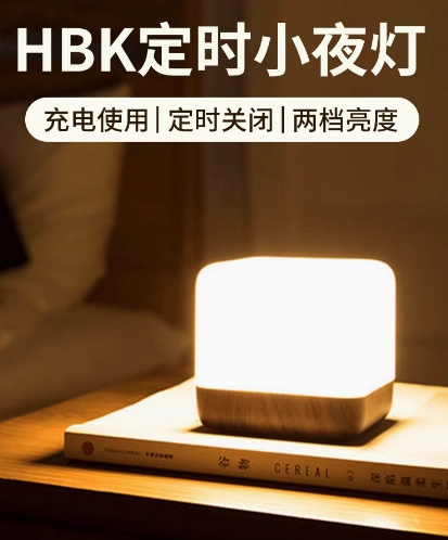 /?m=home&c=View&a=index&aid=599